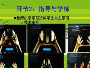如何正确进行排球站立仰卧传球（掌握关键技巧，提高传球精准度）