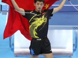 张继科再次夺得乒乓球世界冠军（中国乒乓球天才再现辉煌，向世界展示实力）