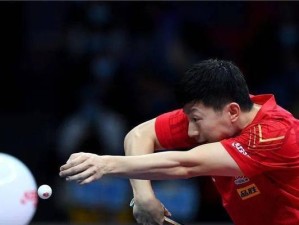 乒乓球实战技巧（掌握发力技巧，提升乒乓球实战能力）