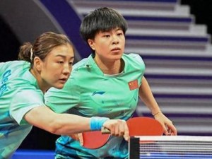 女双乒乓球奥运分组揭晓（实力碰撞，激情赛场——奥运女双乒乓球分组对决精彩纷呈）
