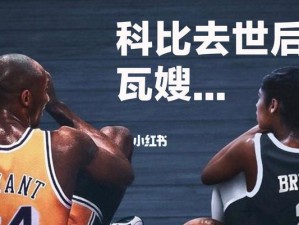 篮球防守技巧（揭秘篮球防守中伸手的技巧和优势）
