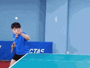 乒乓球发球技巧全解析（提升发球水平，打造更强实力）