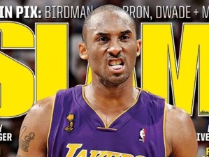 NBA会议影响力排行榜发布，谁是真正的领导者？（揭秘NBA球队会议中的实力对比，洞察背后的关键人物）