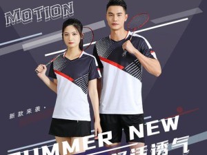 掌握排球迎球技巧，提高比赛表现（迎球动作要领及关键技巧，助您在排球场上脱颖而出）