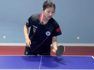 独自搓球，享受乒乓乐趣（一个人练习乒乓球的魅力与技巧）
