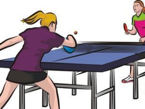 女子乒乓球先进打法技巧（揭秘女子乒乓球高水平运动员的绝技）
