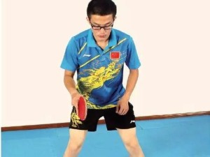 乒乓球基本功教学技巧（打造高水平乒乓球运动员的关键技巧）