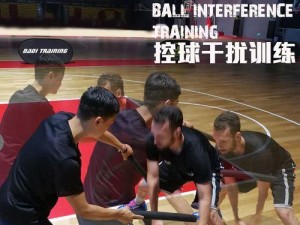 小篮球防守技术的要点和方法（掌握篮球防守的六大关键技巧）
