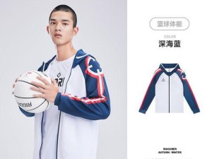 篮球运动员防守覆盖面积的计算方法（探索如何准确计算篮球运动员的防守范围）