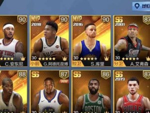 NBA历史上最强钻石分位球员排行榜（挑战极限的球场统治者-NBA历史上最顶级的球员）