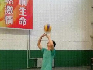 掌握排球传球技术要领，提高比赛水平（关键技巧助你成为传球高手）