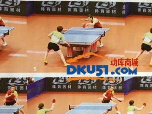 乒乓球反打技巧大揭秘（如何轻松掌握反打技巧提高比赛水平）
