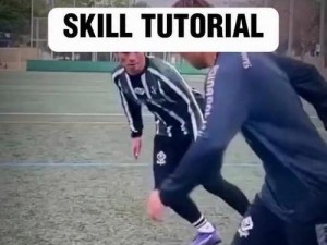 足球如何快速过人技巧（掌握这些技巧，你将轻松突破对手防线！）