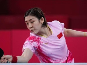 创造历史的女乒乓球冠军（探索乒乓球历史中的壮举与突破）