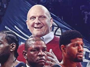 NBA老板财富排行榜（揭秘NBA老板们的财富帝国及其背后的成功秘诀）