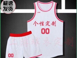 团队篮球防守训练的关键要素（打造坚不可摧的篮球防守阵容，提高团队整体实力）