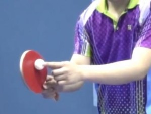 乒乓球接发球技巧——提高球技的关键（掌握正确的接发球姿势和技术动作）