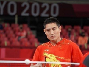 东京男子乒乓球发奖典礼（以球会友，豪情满怀——回顾东京男子乒乓球发奖典礼盛况）