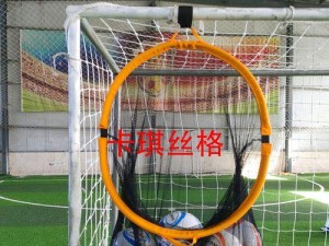 提高射门技巧，让足球过完人之后（通过训练和技巧掌握，成为射门高手）