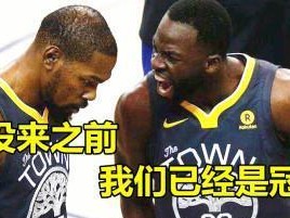篮球防守底线规则解析（深入探讨篮球比赛中的底线防守规则）