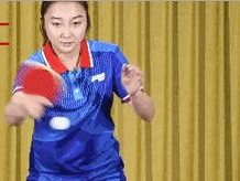 乒乓球的重心转移（掌握乒乓球重心转移的技巧与策略，提升比赛水平）