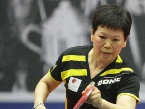 乒乓球技巧大揭秘（学会乒乓球的关键技巧，轻松提升水平）
