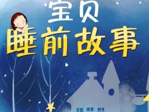 掌握游泳扎猛子换气技巧，享受畅游的乐趣（轻松学会游泳扎猛子，让你的游泳更加自如）