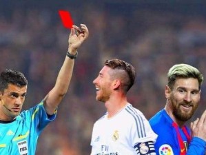 足球中红牌动作分析技巧（解读足球比赛中的红牌动作，掌握分析技巧，提高判断能力）